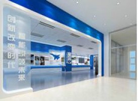 展廳設(shè)計(jì)該怎樣來(lái)談價(jià)值